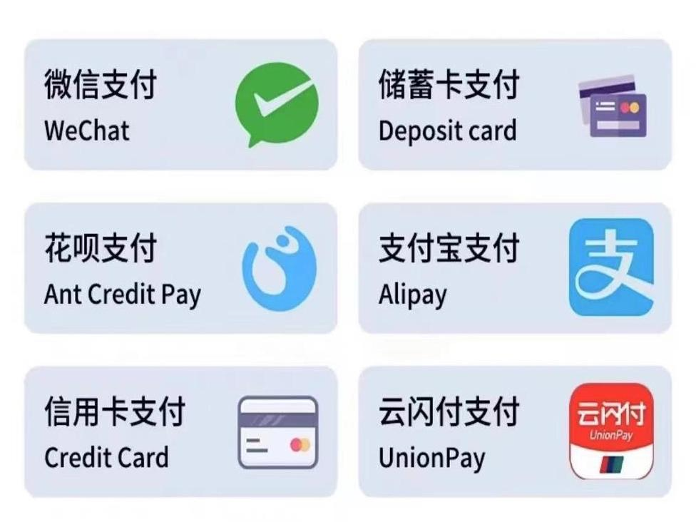 京东白条额度怎么换现？实体商家回收白条额度秒到流程揭秘